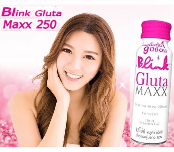 do oral glutathione work Glutathione as a skin whitening agent: Facts, myths, evidence and  controversies