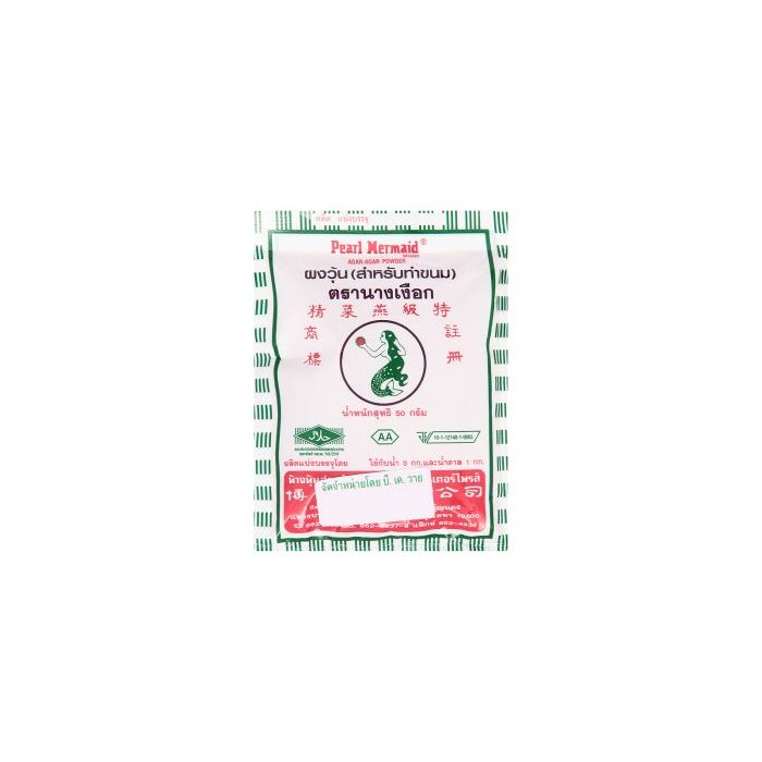 Agar_Agar_Paerl_Mermaid_Brand