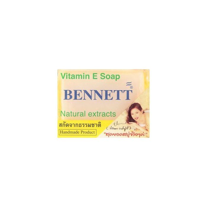BENNET_SOAP_VITAMIN_E_MIXED
