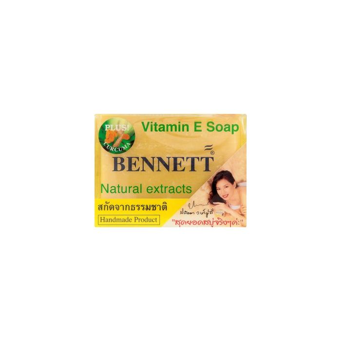 Bennett_VitaminE_Turmeric_Soap