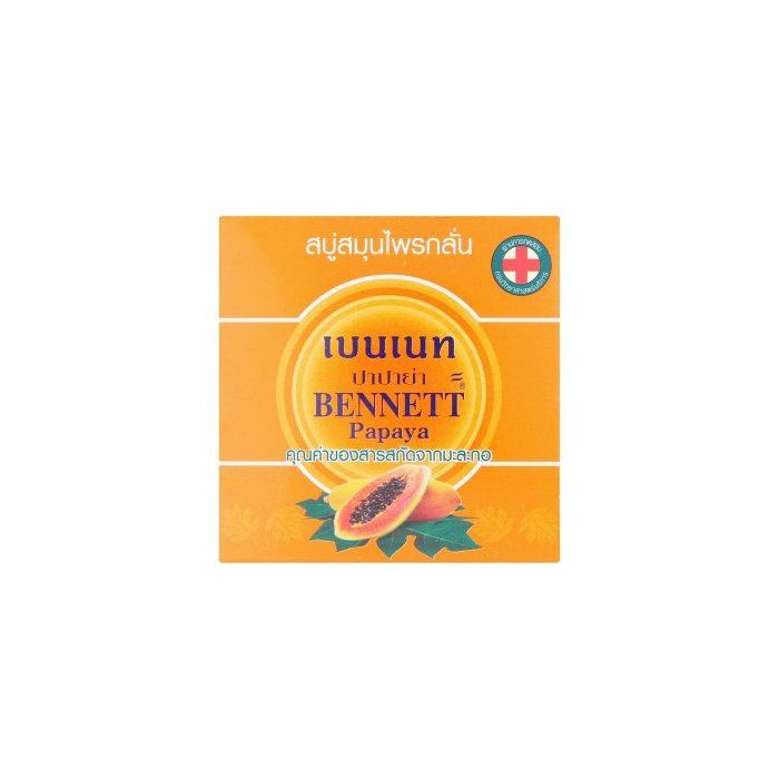 BENNET_PAPAYA_SOAP