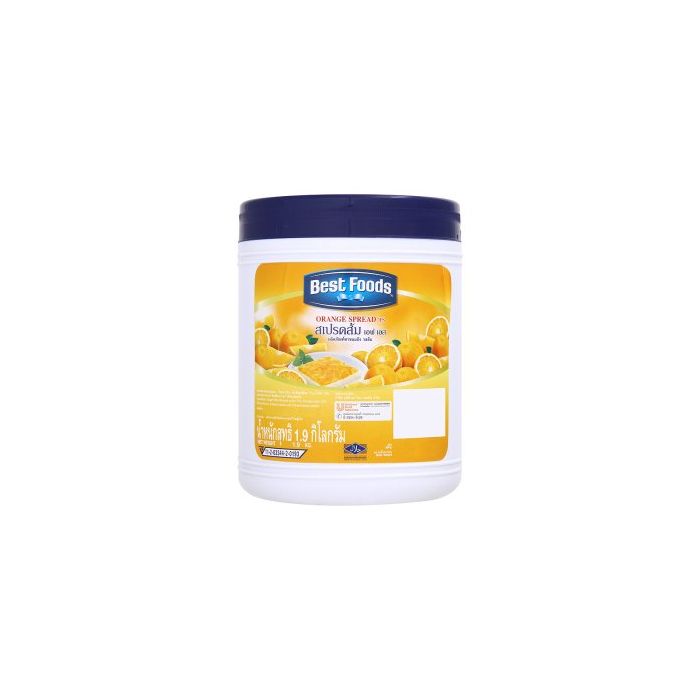 Best_Foods_Orange_Spread_Jam_Unilever