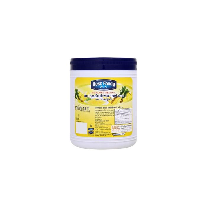 Best_Foods_Pineapple_Spread_Jam_Unilever