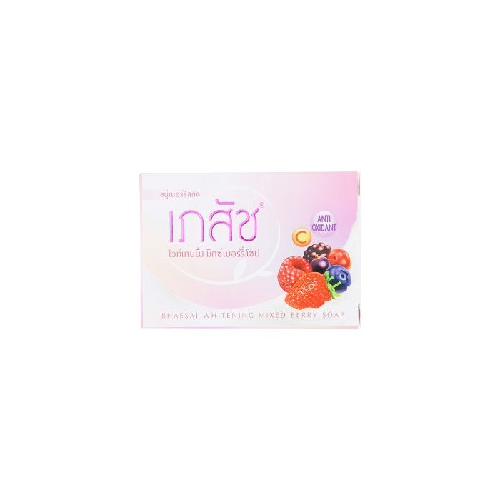 Bhaesaj_Whitening_Mixed_Berry_Soap