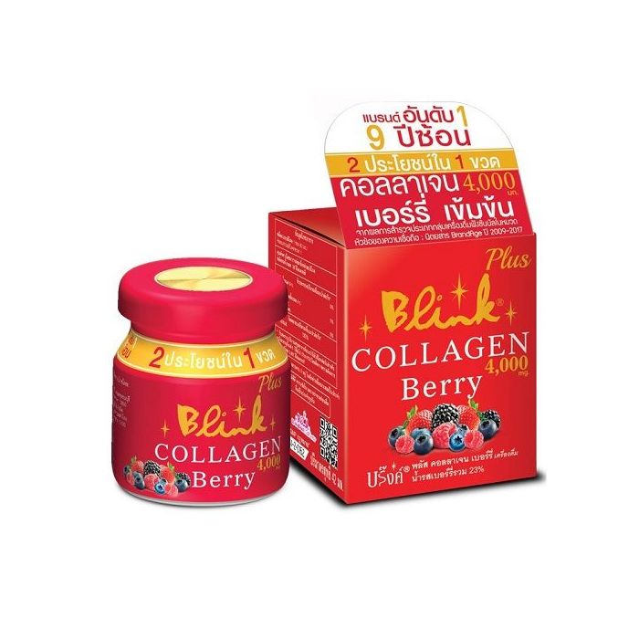 Blink_collagen4000_Berry_Plus