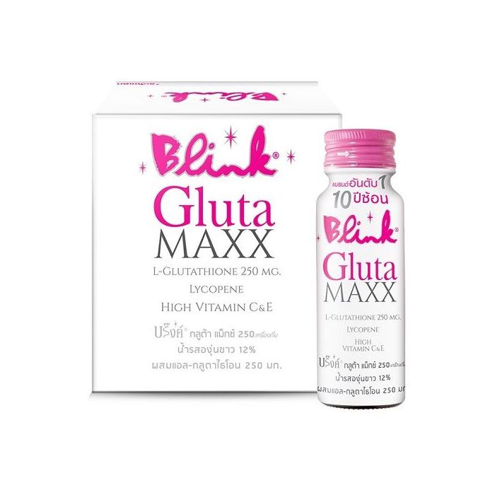 biostation glutathione The Biostation Jacksonville  SRB ObGyn