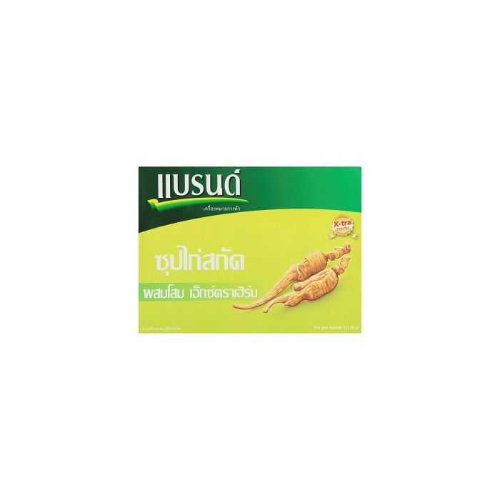 Brands_Essence_Chicken_Ginseng_X-Tra_Herbs