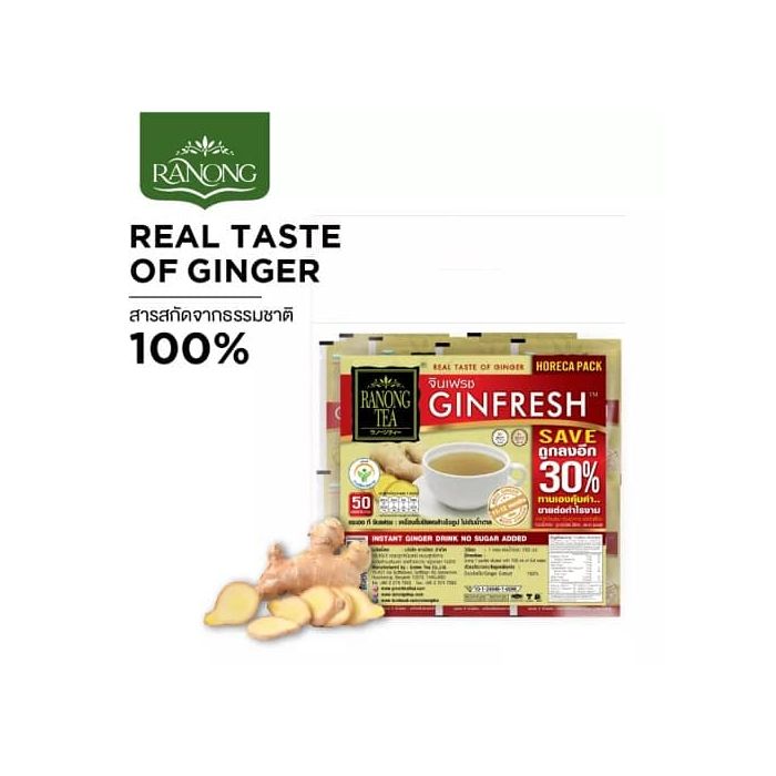 Ranong_Ginfresh_Sugar_Free_Instant_Fresh_Ginger