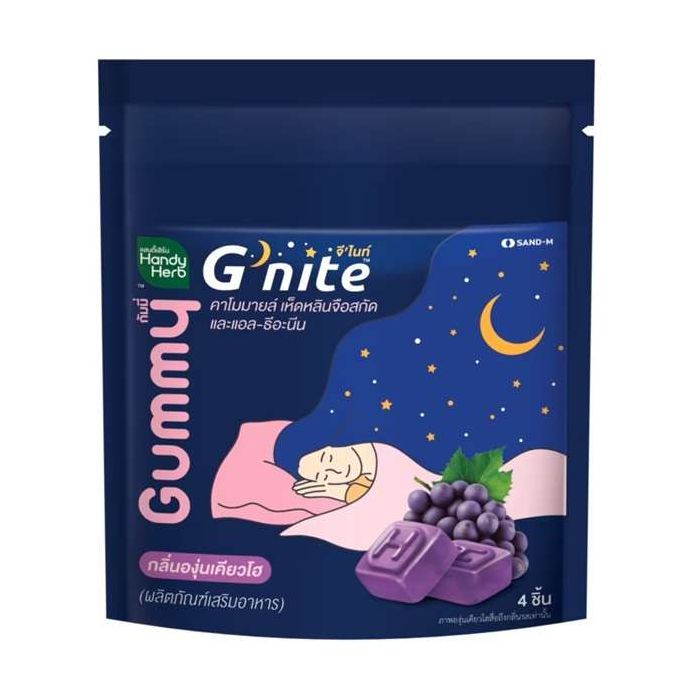 Gnite_Kyoho_grape_chamomile_gummy_Thai_herbal_candy
