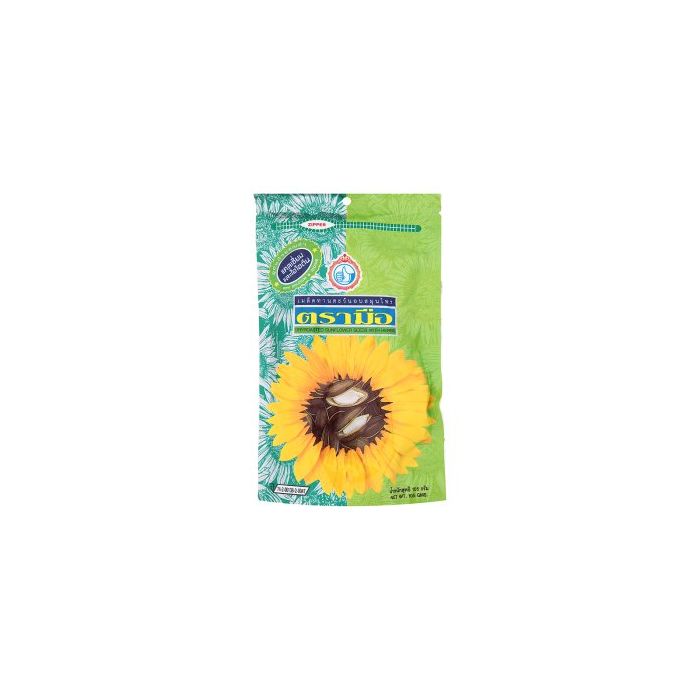 Sunflower_seeds_herbs