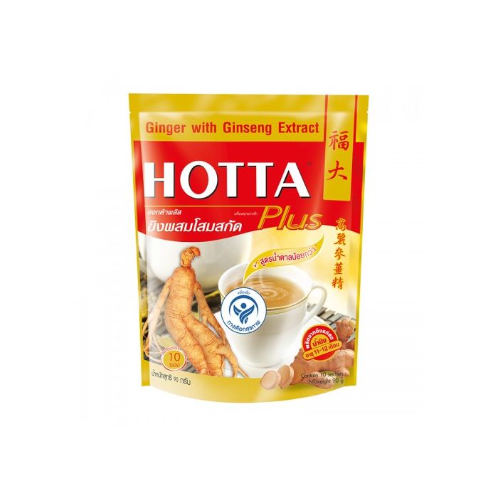 Ginseng_Ginger_Hotta