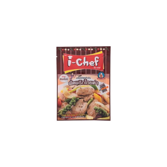 Oriental_Black_Pepper_Stir-Fry_Sauce_I-Chef 