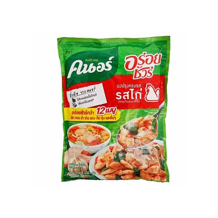 AroySure_Seasoning_Chicken_Knorr