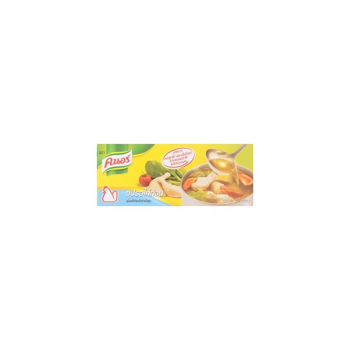 Broth_Knorr_Cube_Chicken_flavour