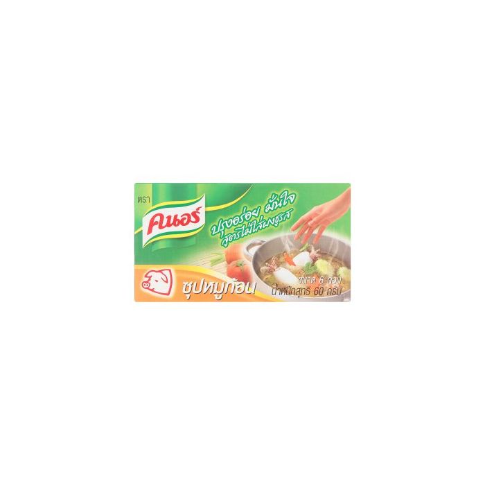 Knorr_instant_soup_cube_pork_flavored