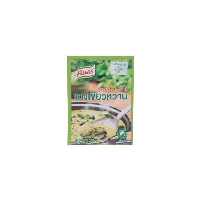 Knorr_Green_Curry_Instant_Spices