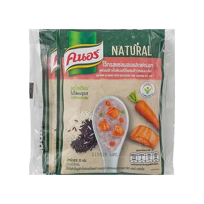 Knorr_Natural_No_MSG_Rice_Carrot_Thai_Rice_Porridge