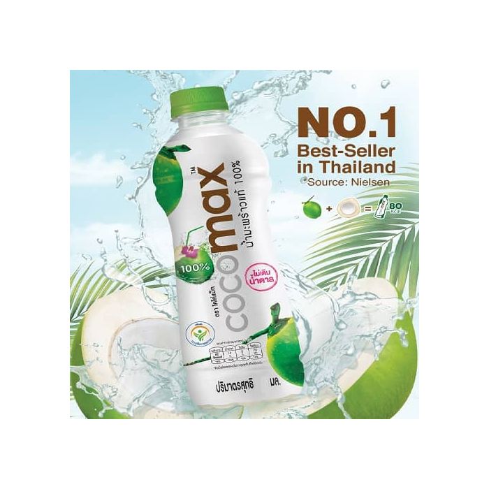 pure_coconut_water_cocomax