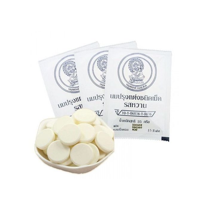 Milk_tablet_Chitralada