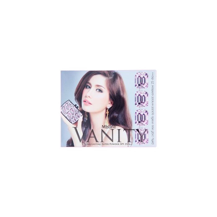 Mistine_Vanity_Long_Lasting_powder