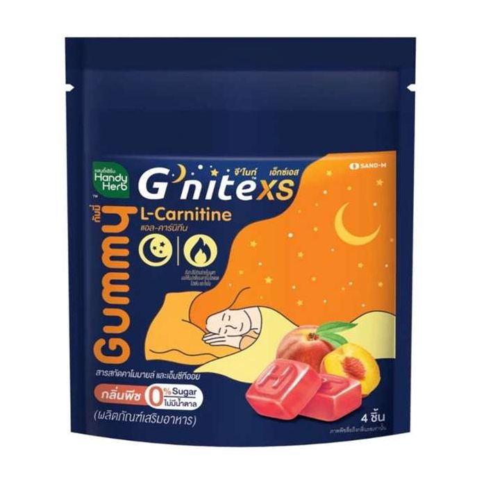 Gnite_L-Carnitine_Gummies_Peach_Thai_Herbal_Supplement
