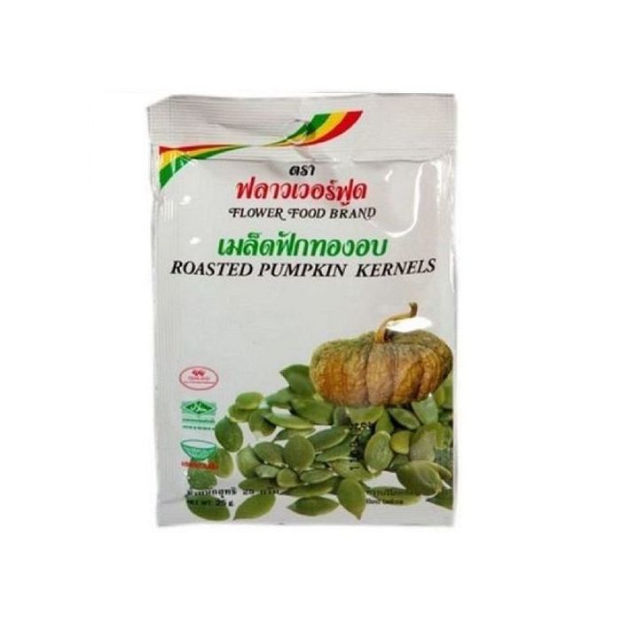 Roasted_pumpkin_kernels