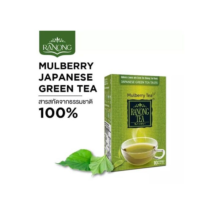 Ranong_Mulberry_Japanese_Green_Tea