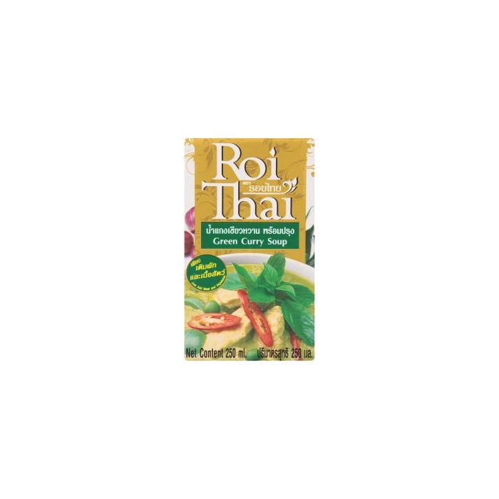 Green_Curry_Soup_Roi_Thai