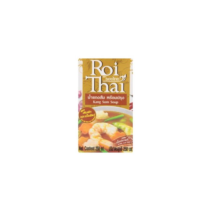 Roi_Thai_Kang_Som_Soup 