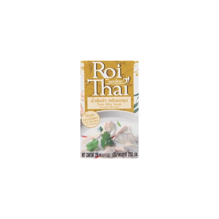Roi_Thai_Tom_Kha_Soup