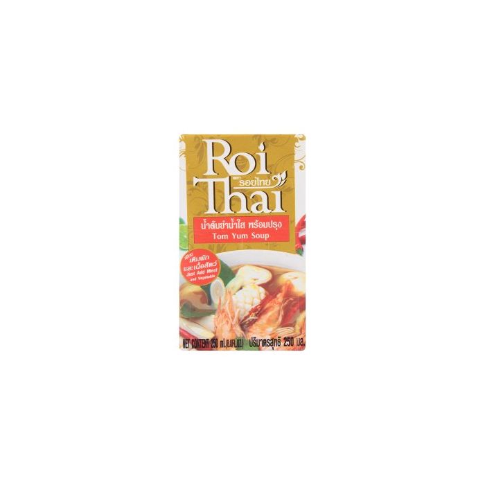Tom_Yum_Soup_Roi_Thai