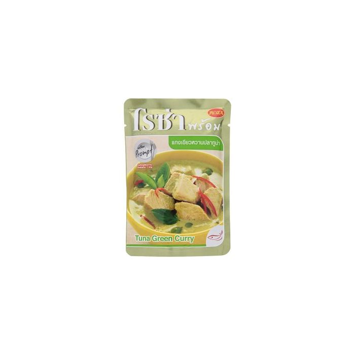 Roza_Green_Curry_Tuna