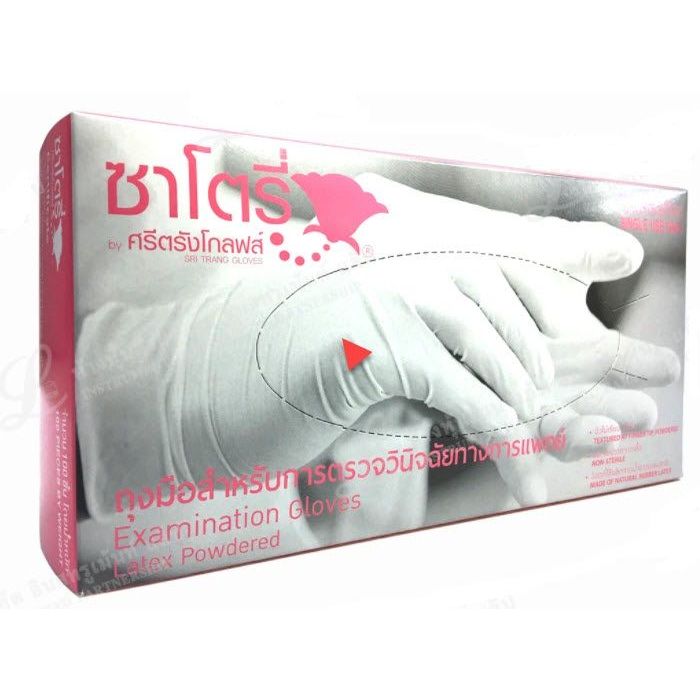 SatoryLatexPowderedExamGlovesM