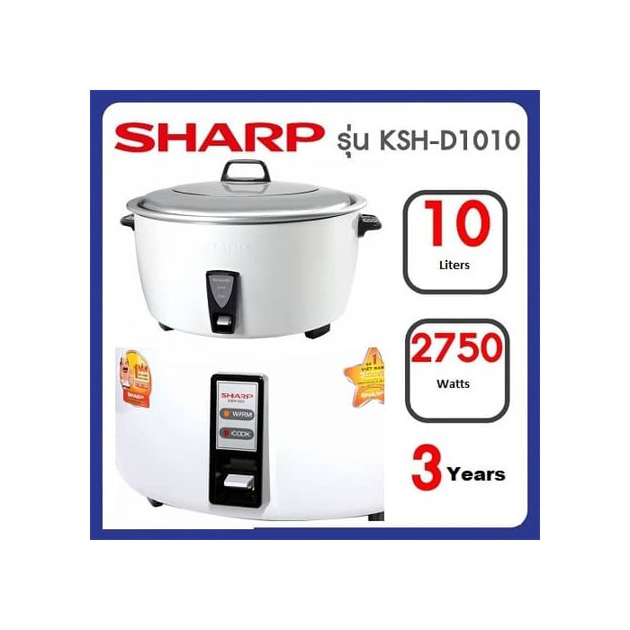 Sharp_Rice_Cooker_KSHD1010