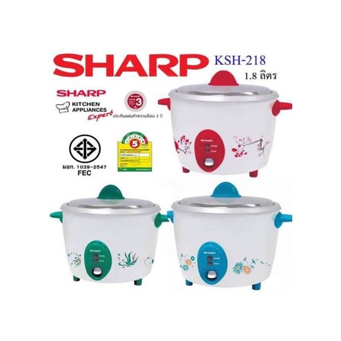 Sharp_Rice_Cooker_KSH 218