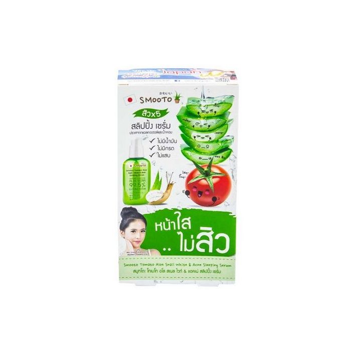 Smooto_Sleeping_serum