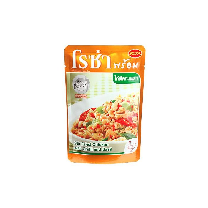 Stir_Fried_Chicken_Chilli_Basil