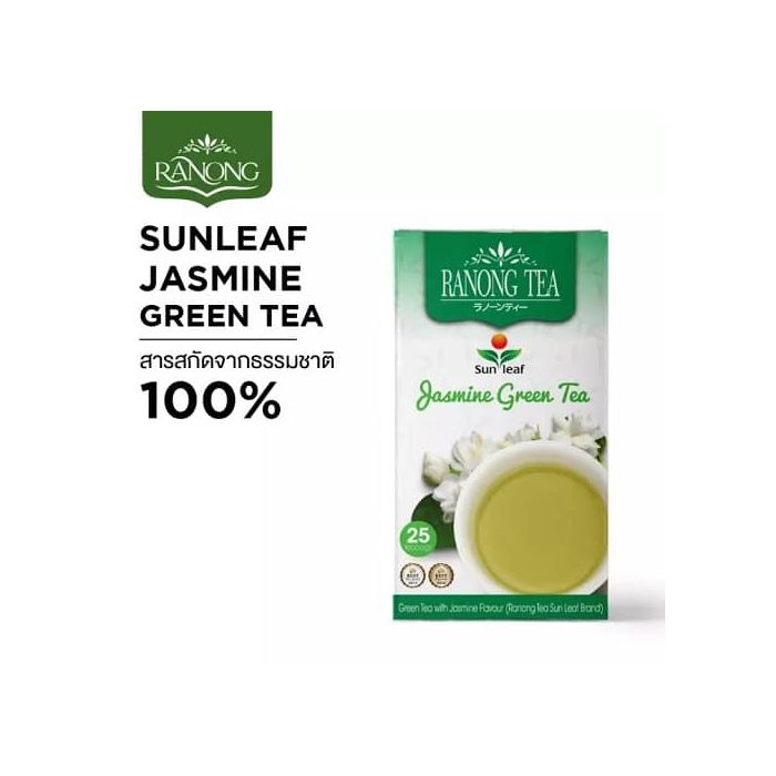 Ranong_Jasmine_Green_Tea