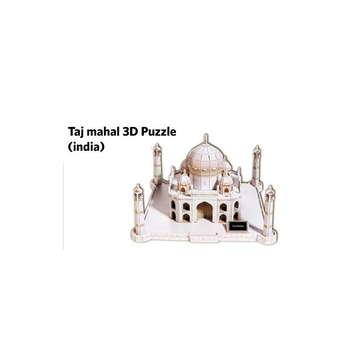 TajMahal_puzzle
