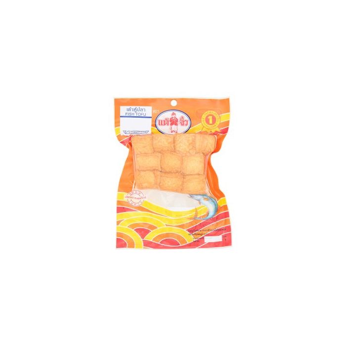 Tofu_Fofu_Chiu_Chow_Fish_Tofu