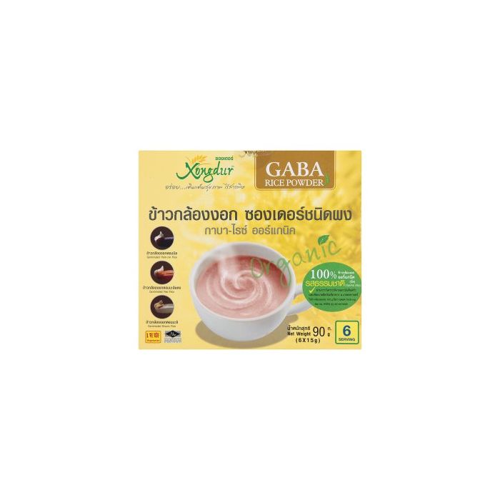 Organic_Gaba_rice_Powder