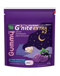 Gnite_Extra_herbal_gummies_natural_sleep_supplement