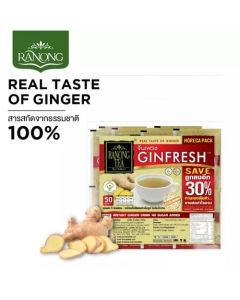 Ranong_Ginfresh_Sugar_Free_Instant_Fresh_Ginger