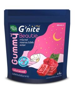 Gnite_Beautie_Collagen_Gummy_Handy_Herb_Thai_collagen_supplement
