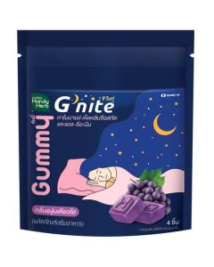 Gnite_Kyoho_grape_chamomile_gummy_Thai_herbal_candy
