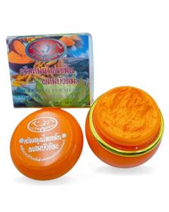Kim_Whitening_Turmeric_Snow_Lotus_Cream