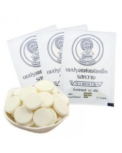 Milk_tablet_Chitralada