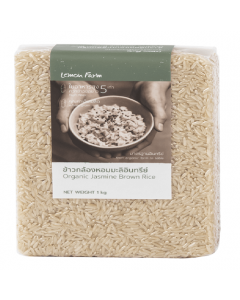 Organic_Brown_Rice