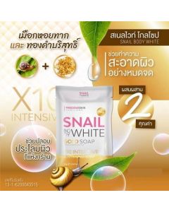 Snail_body_white_gold_soap