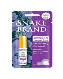 Snake_Brand_Lavender_Medicated_Oil_5ml